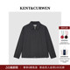 夹克外套 三狮刺绣休闲通勤男士 KENT&CURWEN 肯迪文2026春夏新品