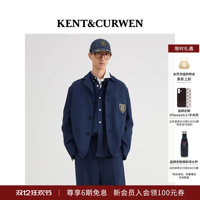 KENT&CURWEN/肯迪文秋冬男士三狮徽章学院风西服廓形休闲西装外套
