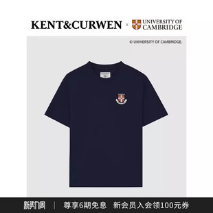 T恤男 剑桥联名系列纯棉休闲短袖 KENT&CURWEN 肯迪文2026春夏新品
