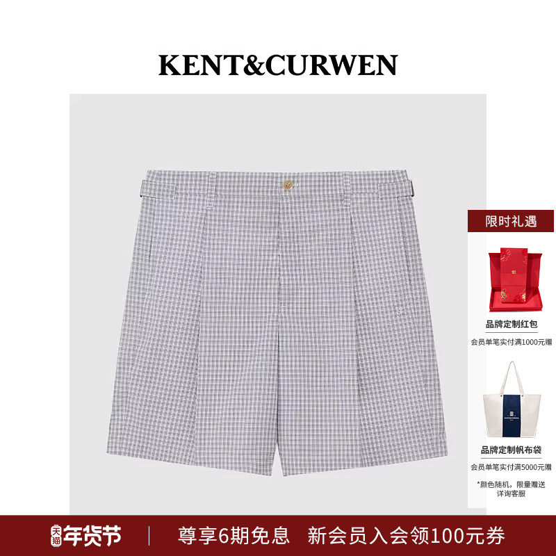 KENT&CURWEN/肯迪文2025春夏新品男士学院风纯棉格纹玫瑰休闲短裤,男装,短裤,淘宝优惠券,粉丝福利购,淘宝优惠卷