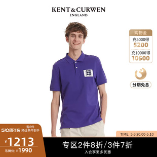 K47H9EI031 KENT&CURWEN 夏季 肯迪文男装 短袖 三狮刺绣Polo衫