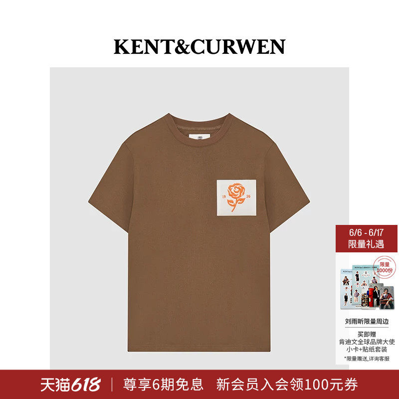 KENT&CURWEN/肯迪文夏季女士玫瑰刺绣英伦学院风重磅纯棉短袖T恤