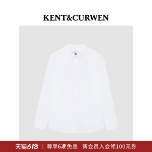 [翟子路同款]KENT&CURWEN肯迪文26新品三狮系列纯棉衬衫男
