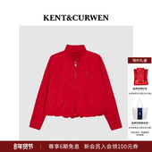 英伦哈灵顿玫瑰夹克 肯迪文2026春季 马年&100周年 KENT&CURWEN