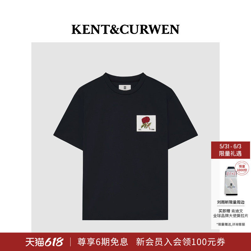 KENT&CURWEN/肯迪文2026春夏新品玫瑰刺绣男女款纯棉休闲短袖T恤