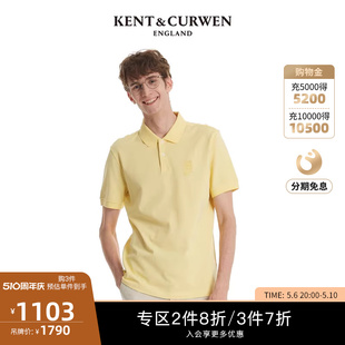 K47H9EI011 KENT&CURWEN 男女同款 肯迪文新品 短袖 多巴胺色Polo衫