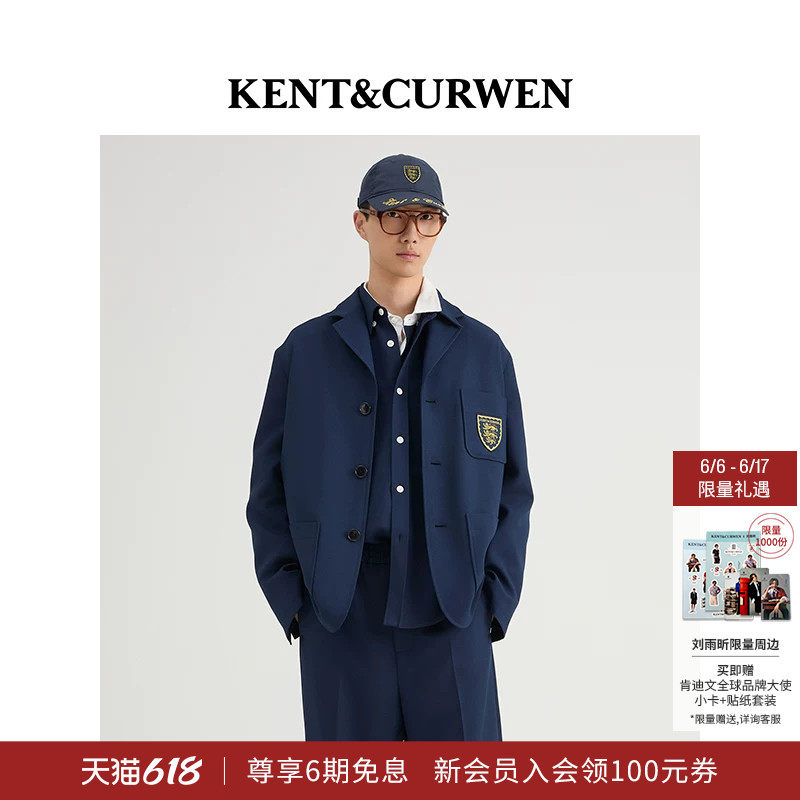 KENT&CURWEN/肯迪文三狮徽章学院风男士西服廓形外套