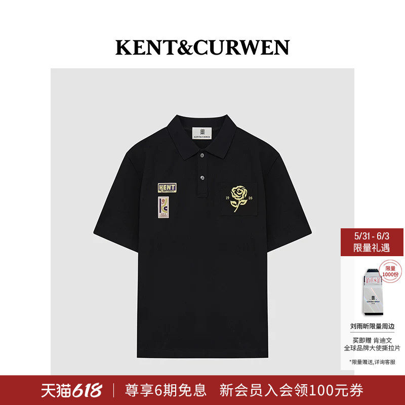 KENT&CURWEN/肯迪文春夏系列男士玫瑰刺绣纯棉短袖休闲通勤POLO衫