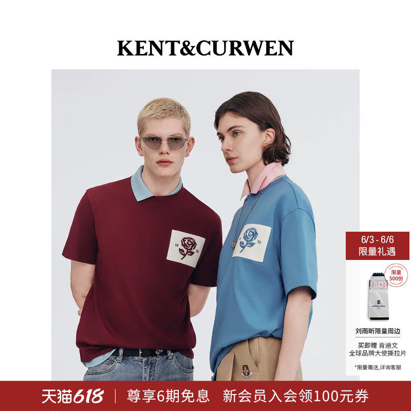 父亲节礼物KENT&CURWEN/肯迪文2026春夏新品玫瑰刺绣纯棉短袖T恤