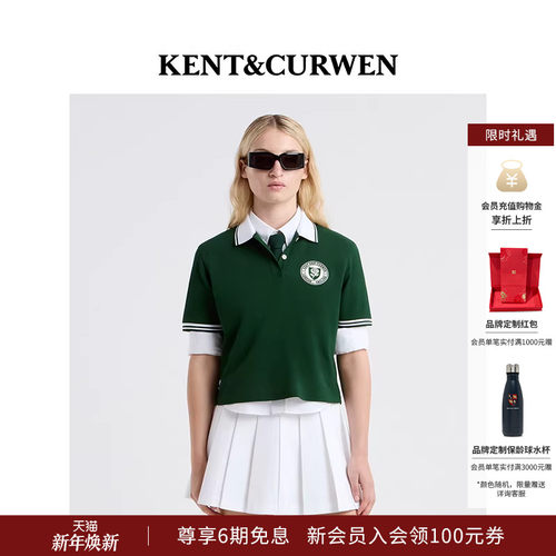 KENT&CURWEN/肯迪文2025夏季新品女英伦学院风微阔短款短袖POLO衫