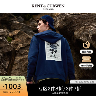 新品 男女同款 肯迪文春季 KENT&CURWEN 连帽拉链卫衣外套K4868EI071