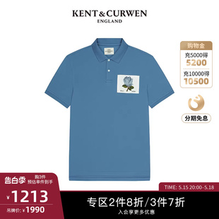 男K47H9EI021 KENT&CURWEN 520礼物 肯迪文玫瑰刺绣短袖 Polo衫