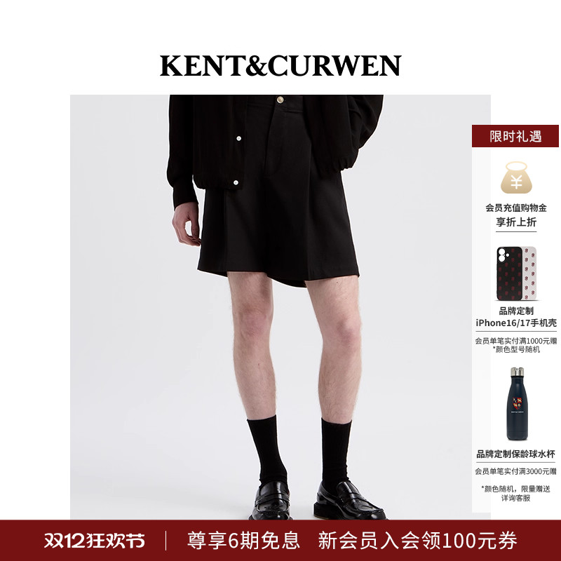 KENT&CURWEN/肯迪文2025春夏新品男士玫瑰刺绣可调节腰西装短裤