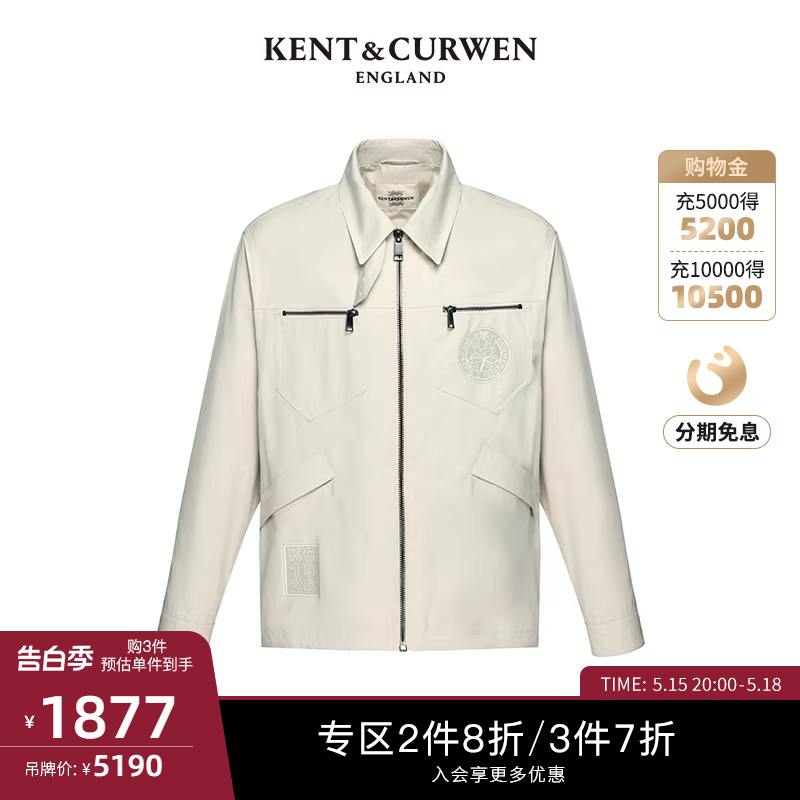 KENT&CURWEN/肯迪文初秋新品男士玫瑰徽章夹克外套拉链K4750EI041