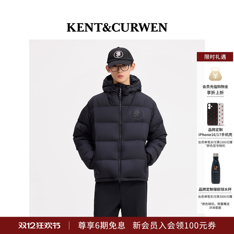 KENT&CURWEN/肯迪文白鹅绒羽绒服