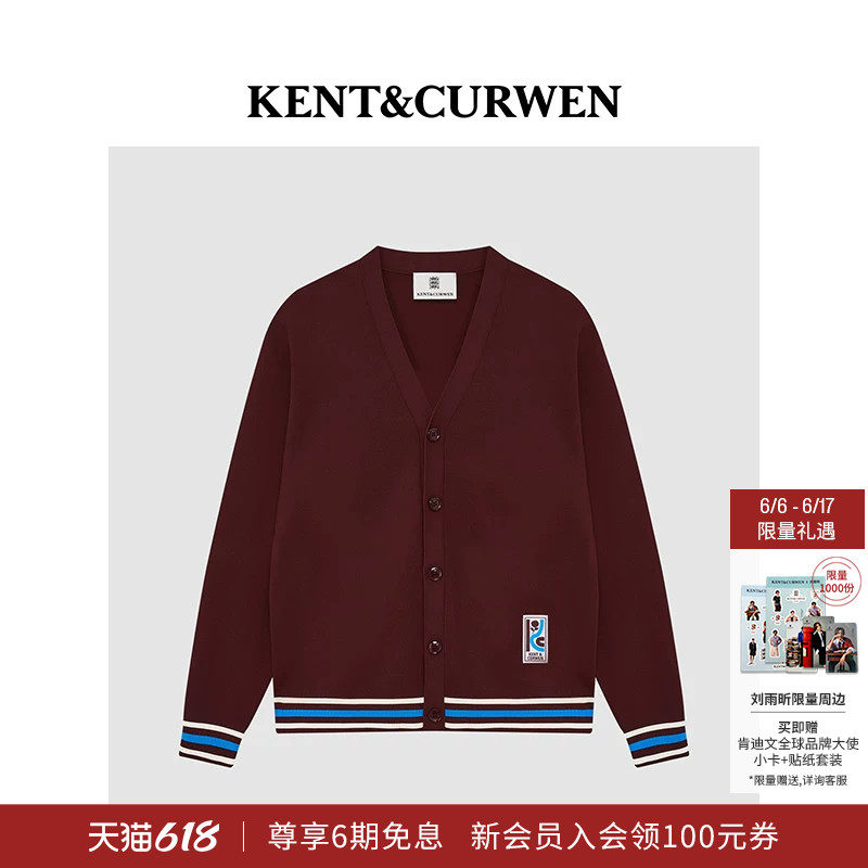 KENT&CURWEN肯迪文春秋男士撞色螺纹玫瑰徽章针织衫商务休闲开衫