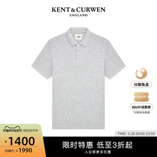 男士 K49H9EI011 三狮刺绣纯棉polo衫 肯迪文24春夏新品 KENT&CURWEN