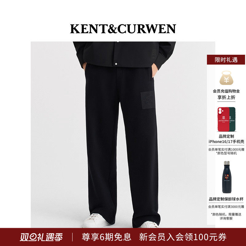 KENT&CURWEN/肯迪文玫瑰加绒卫裤