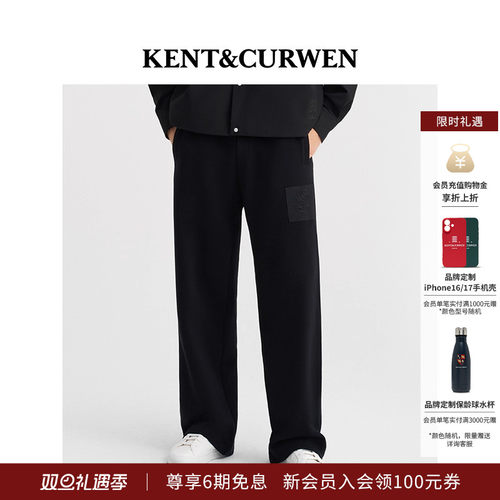 KENT&CURWEN/肯迪文玫瑰加绒卫裤