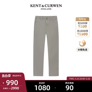 系列男士 直筒弹力休闲长裤 肯迪文春季 KENT&CURWEN 玫瑰K4661EI041