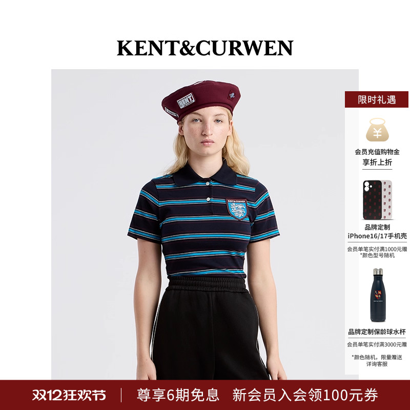 KENT&CURWEN/肯迪文2025夏季新品女士撞色纯棉条纹翻领短袖POLO衫