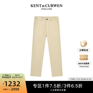 男士 纯棉休闲直筒长裤 肯迪文24春夏新品 KENT&CURWEN K4961EI041