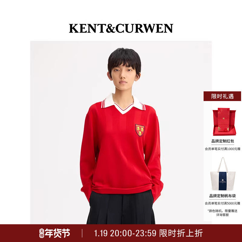 KENT&CURWEN/肯迪文秋冬系列男女同款绵羊毛混纺三狮徽章针织衫,女装/女士精品,毛针织衫,淘宝优惠券,粉丝福利购,淘宝优惠卷