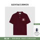 三狮刺绣纯棉POLO衫 KENT&CURWEN 肯迪文2026春夏新品