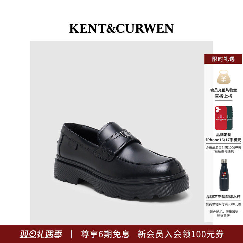 KENT&CURWEN/肯迪文2025秋冬新品男士牛头层革三狮徽章皮鞋乐福鞋