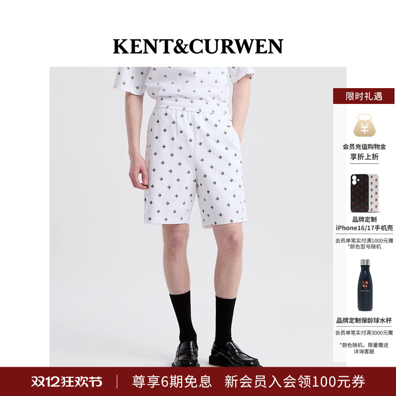 KENT&CURWEN/肯迪文2025秋冬系列男士松紧腰城堡刺绣休闲短裤