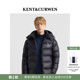 KENT&CURWEN 英伦三狮可脱卸帽90白鹅绒羽绒服外套 肯迪文秋冬男士
