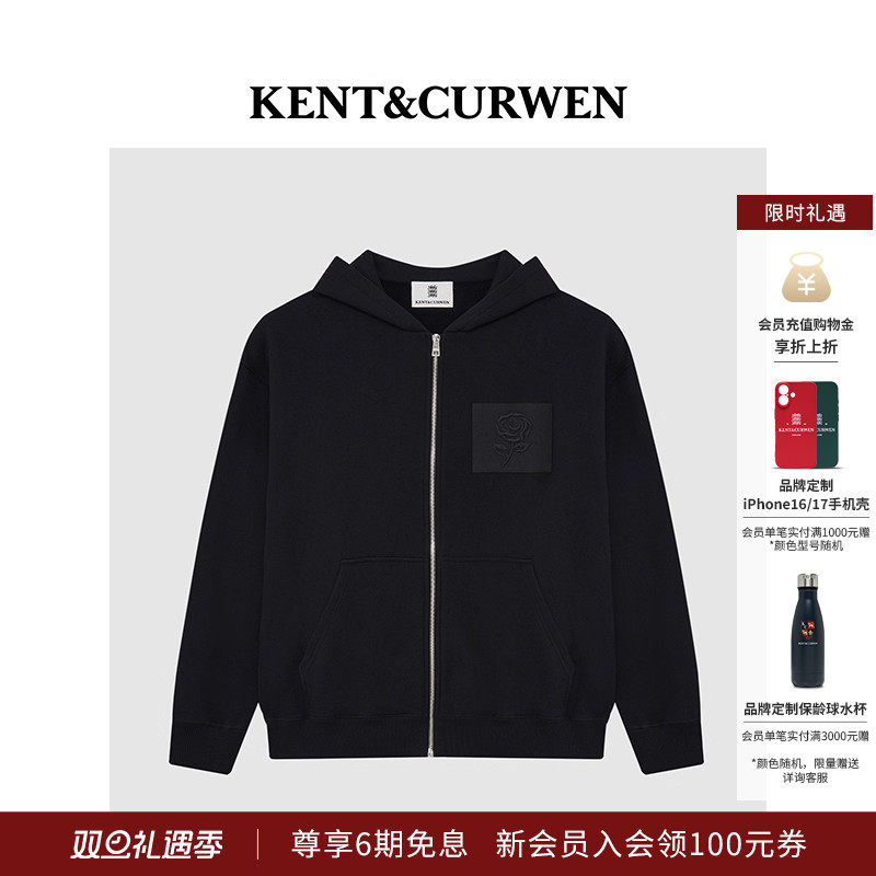 KENT&CURWEN/肯迪文抓绒连帽卫衣