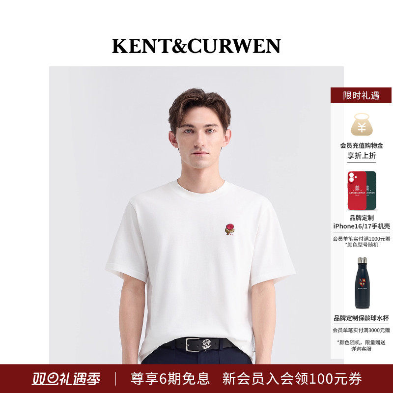 KENT&CURWEN/肯迪文2025秋冬新品男女同款学院风玫瑰刺绣短袖T恤