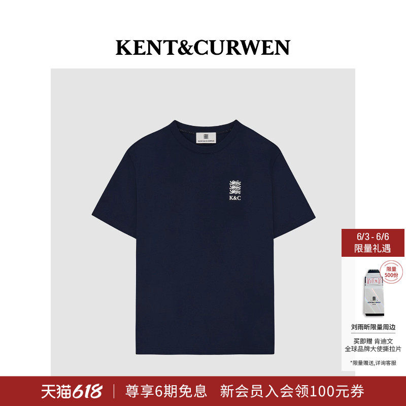 【刘雨昕同款】KENT&CURWEN/肯迪文2026春夏新品三狮徽章短袖T恤