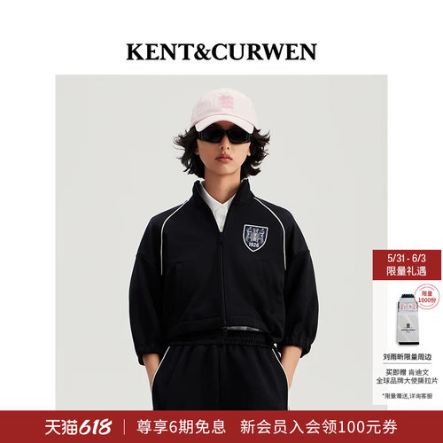 KENT&CURWEN/肯迪文春夏系列女玫瑰城堡徽章高腰运动夹克外套