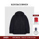 KENT&CURWEN 翟子路同款 肯迪文秋冬连帽拉链白鹅绒羽绒服外套