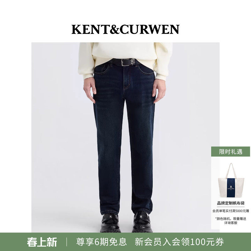 KENT&CURWEN/肯迪文2025秋冬新品男士弹力修身玫瑰标牛仔裤