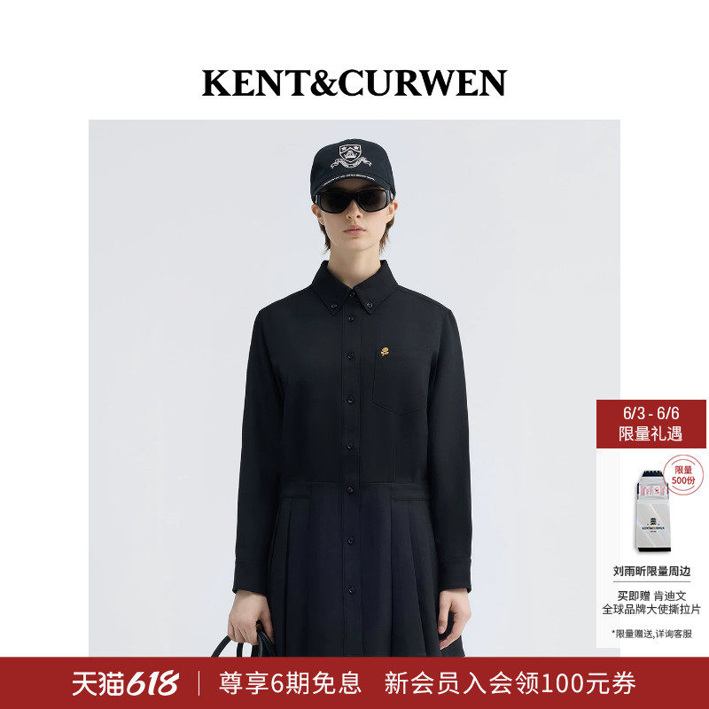 KENT&CURWEN/肯迪文年秋冬系列女士衬衫领宽松A型压褶连衣裙