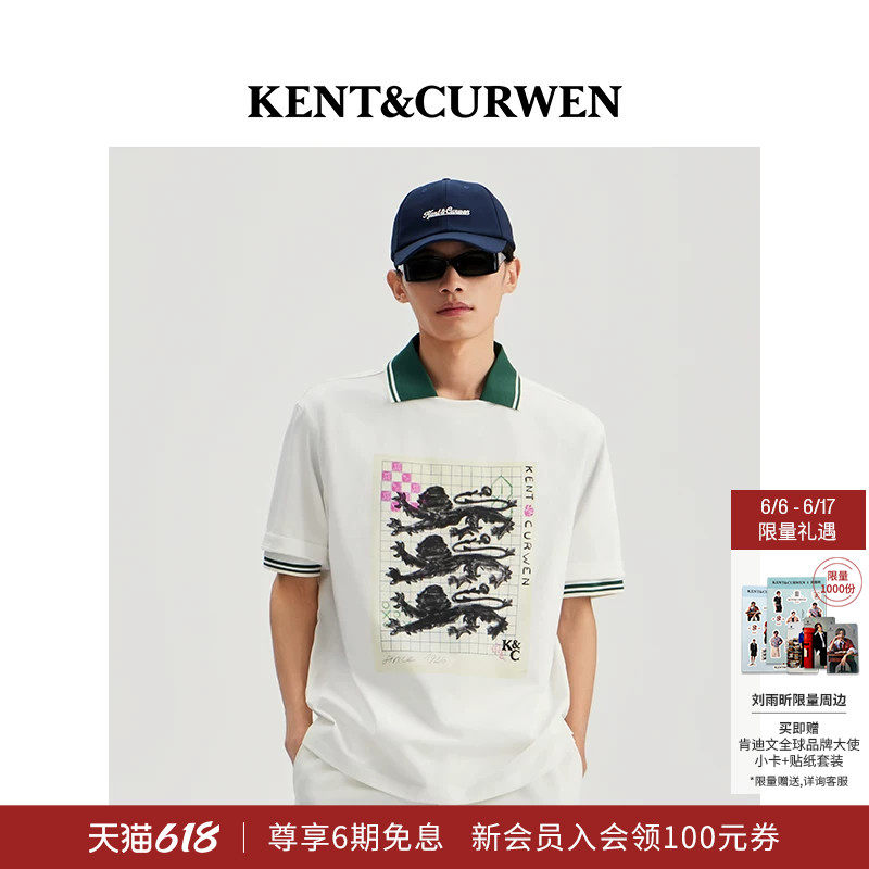 KENT&CURWEN肯迪文夏季男士英伦三狮印花宽松潮流廓形纯棉短袖T恤