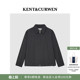 夹克外套 三狮刺绣休闲通勤男士 KENT&CURWEN 肯迪文2026春夏新品