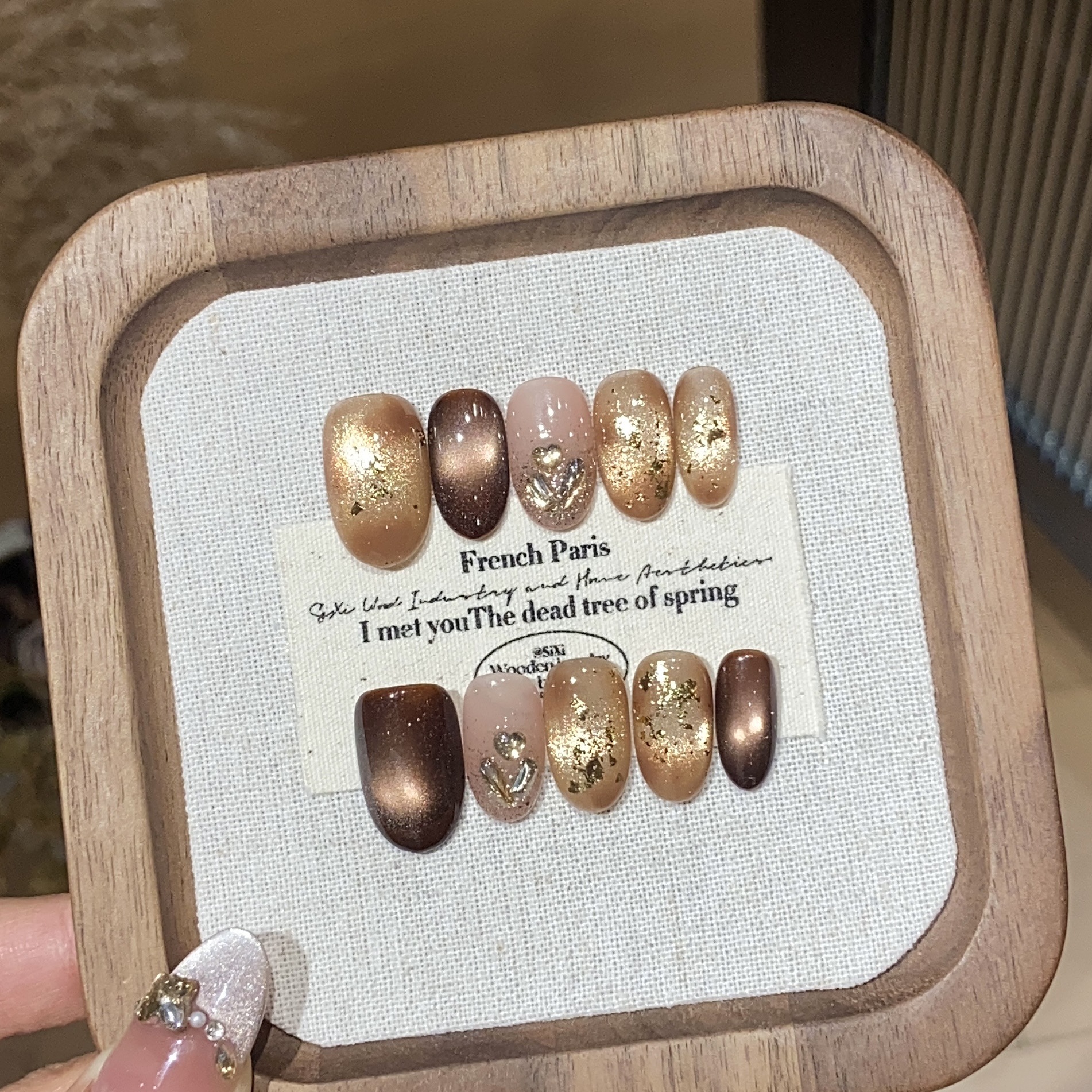 美甲穿戴甲短甲美拉德晕染爆闪