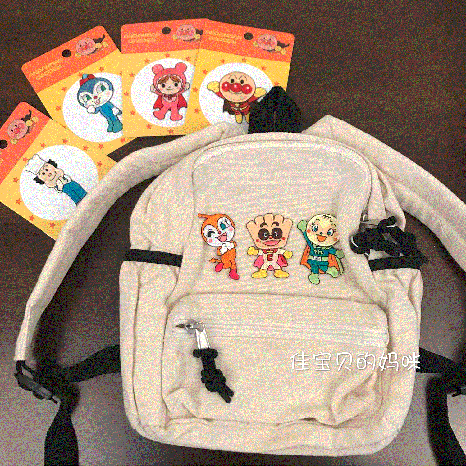 现货日本进口儿童书包宝宝衣服布贴补丁贴背胶贴烫贴刺绣图案中号