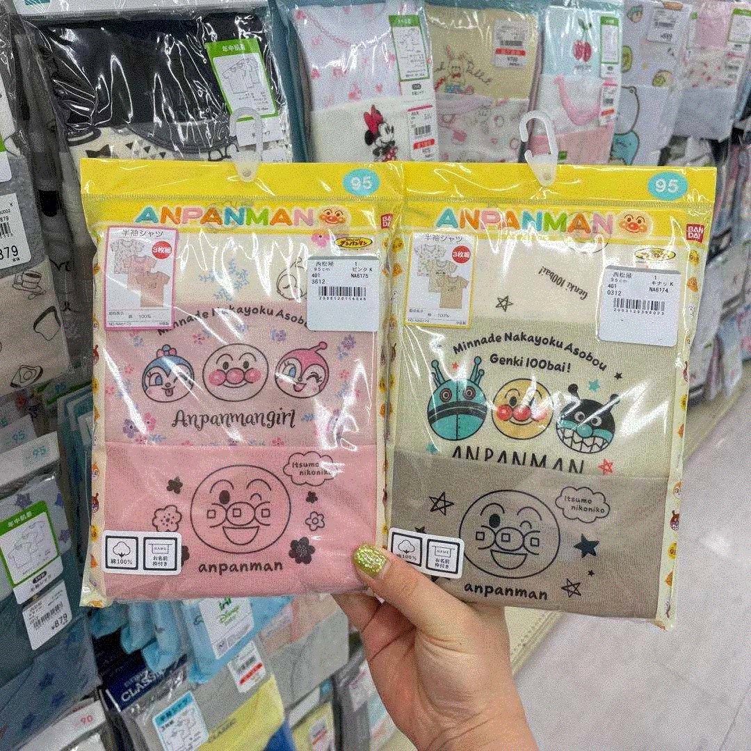 日本采购面包超人卡通短袖T恤背心男女宝宝儿童夏季薄内衣3件入