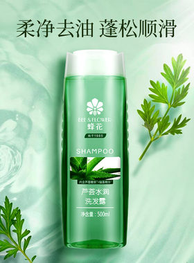 蜂花芦荟水润/生姜健发洗发露500ml芦荟绿茶精华洗发水