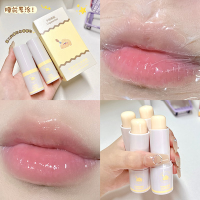 cappuvini 8g芝士大唇膏棒补水保湿润唇护唇去死皮唇部护理润唇膏