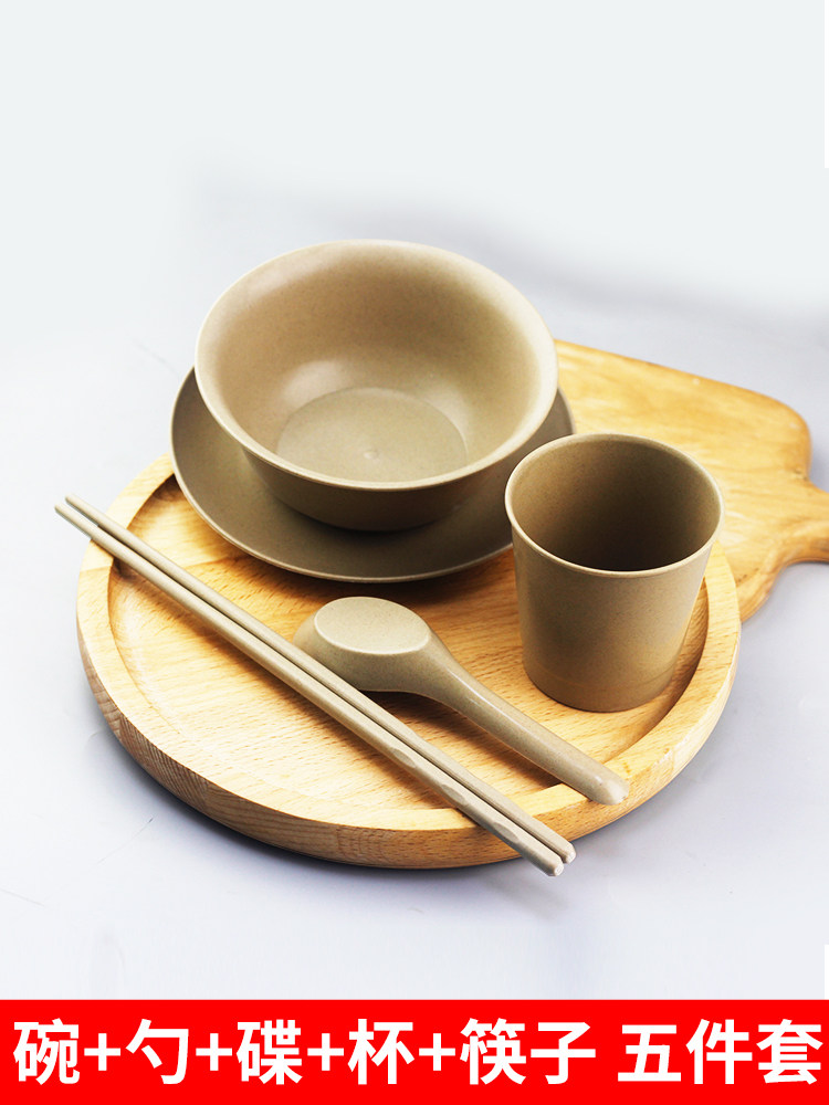 稻壳一次性餐具碗碟杯筷勺子五件套装家商用高档可降解环保食品级