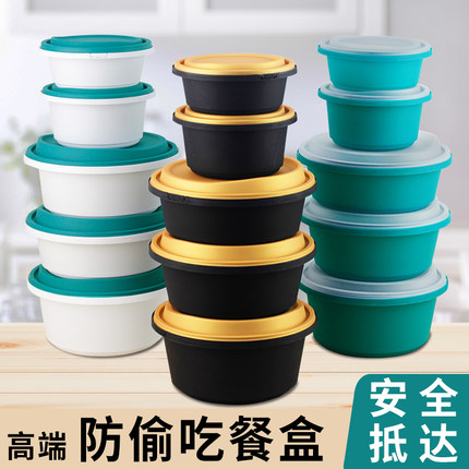 防偷吃一次性打包盒外卖快餐带盖圆形锁扣汤面分离高档饭餐盒定制