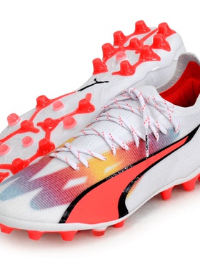 ENJOYZ 彪马ULTRA ULTIMATE MG短钉人造草地足球鞋107506 01