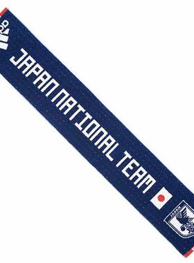 ENJOYZ 阿迪达斯JFA日本队球迷围巾日本代表应援