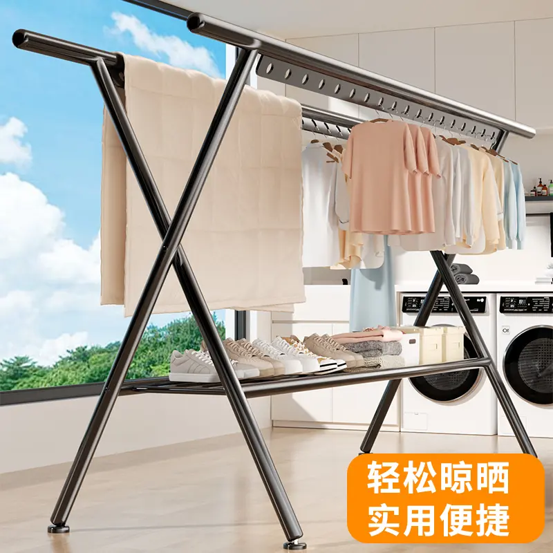 晾衣架阳台家用折叠落地凉衣杆